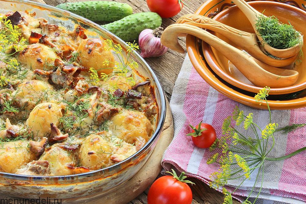Рецепт запеченной молодой картошки с лисичками с фото | Меню недели