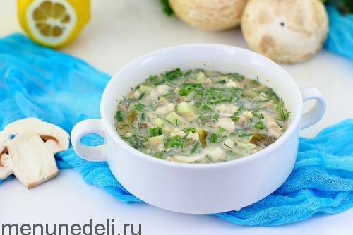 Грибной холодник | Меню недели